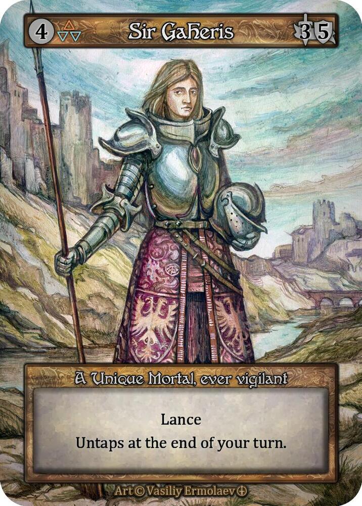 Sir Gaheris - Arthurian Legends