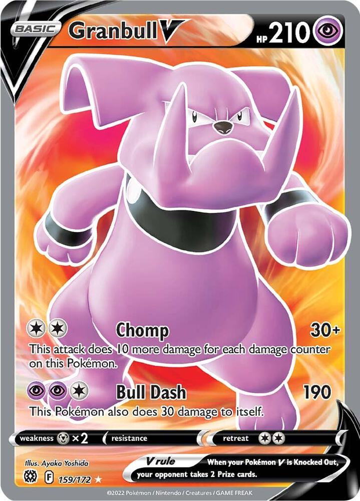 Granbull V (Full Art) - SWSH09