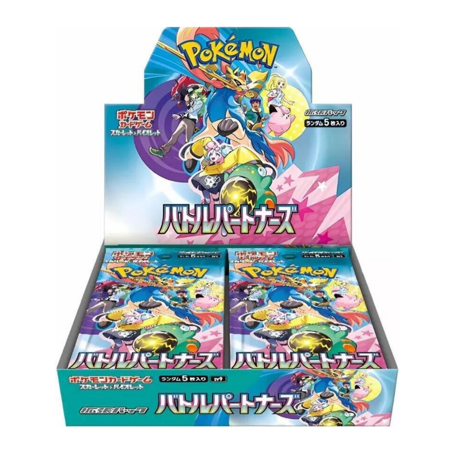 Battle Partners Booster Box