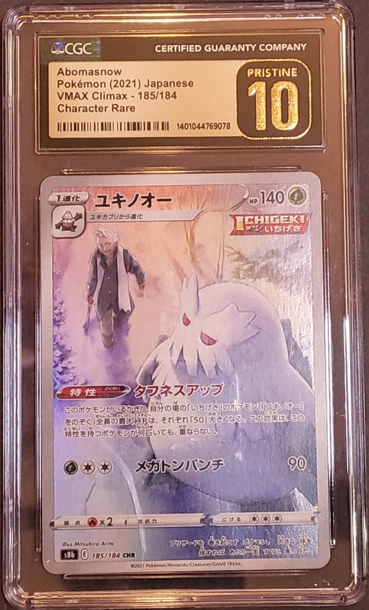 Japanese Abomasnow CGC Pristine 10 VMAX Climax 185/184