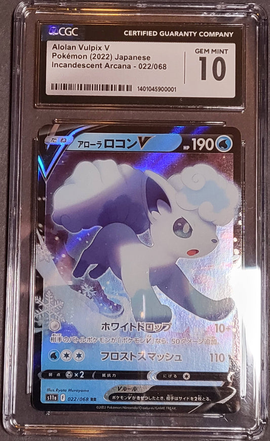 Alolan Vlupix V CGC 10 Japanese