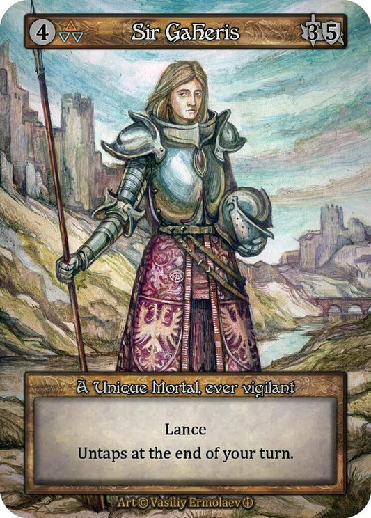 Sir Gaheris - Arthurian Legends