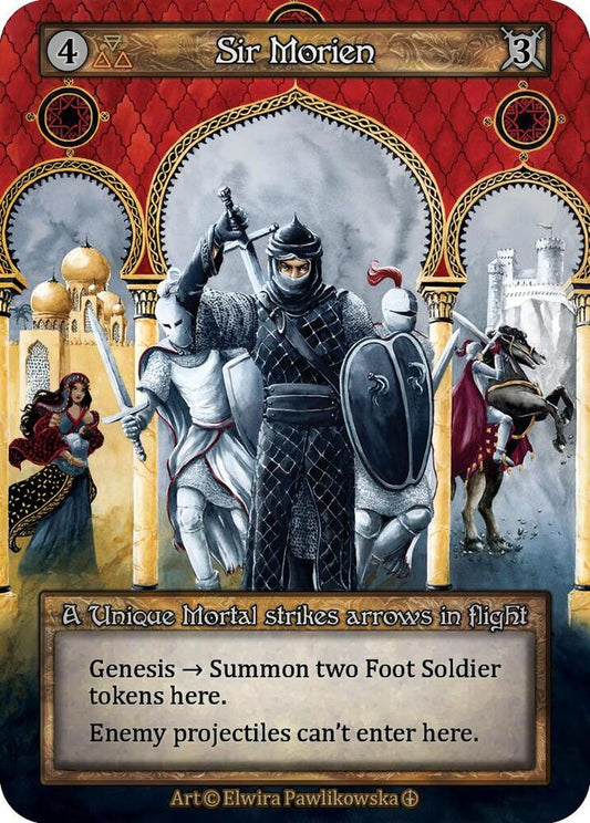 Sir Morien - Arthurian Legends
