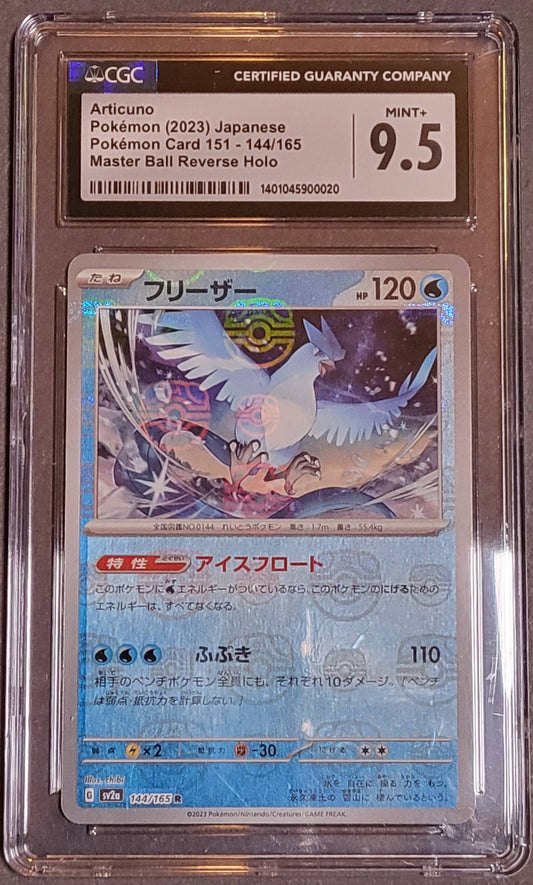 Japanese Articuno CGC 9.5 Master Ball Reverse Holo set 151 #144/165