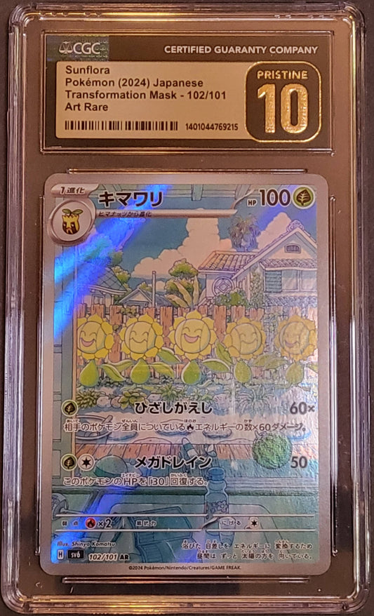 Japanese Sunflora CGC Pristine 10 Transormation Mask 102/101
