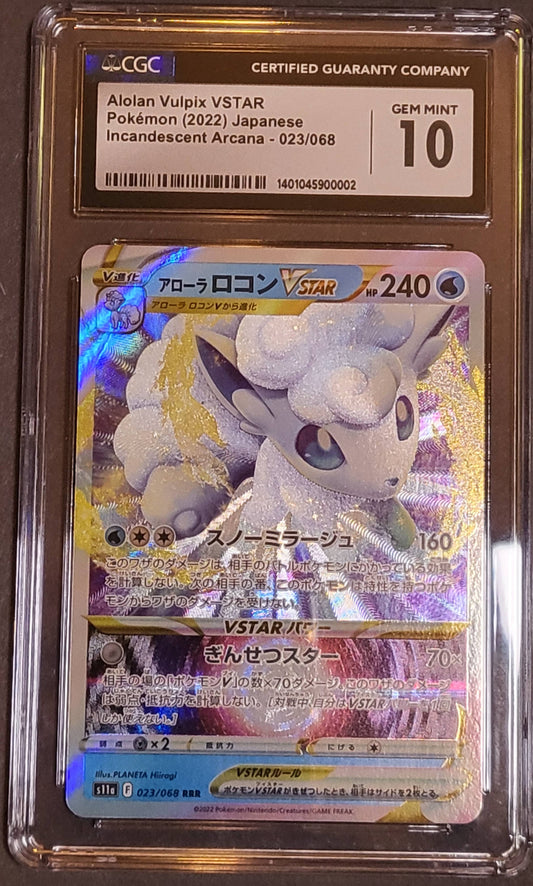 Alolan Vulpix V Star Japanese CGC 10